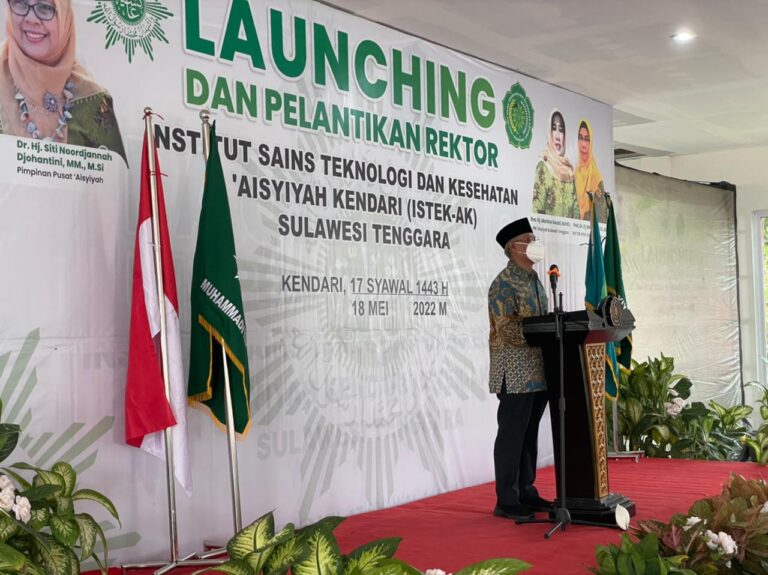 Haedar Nashir: AUM Merupakan Manifestasi Amal Salih, Pancaran dari Iman dan Islam image