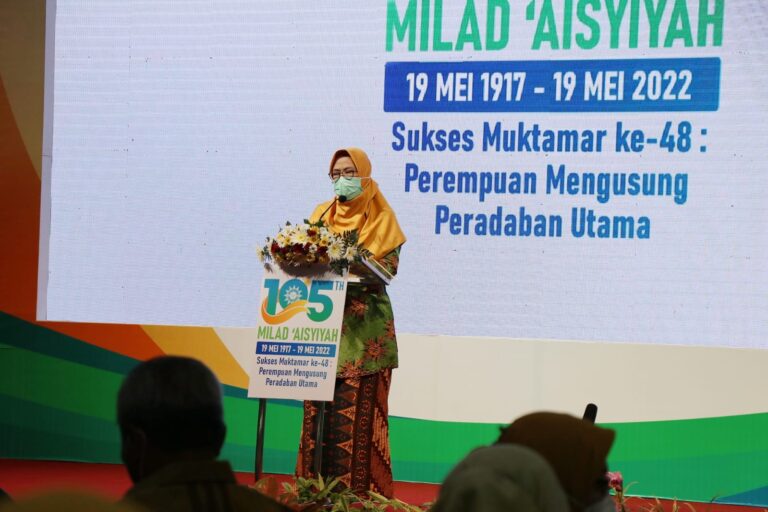 Di Usianya yang ke-105, ‘Aisyiyah Akan Terus Mencerahkan Umat! image