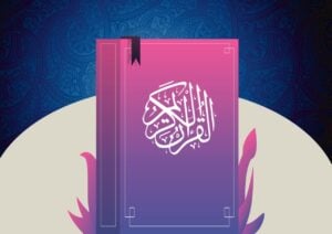 Ramai Soal Mubahalah, Bagaimana Hukum Sumpah Laknat ini dalam Islam?