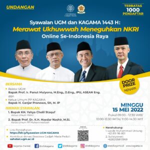 Pesan Keagamaan dan Kebangsaan Haedar Nashir dalam Syawalan Keluarga Alumni Universitas Gadjah Mada image