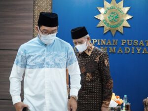 Haedar Nashir Sampaikan Duka Cita Atas Musibah Eril di Swiss image