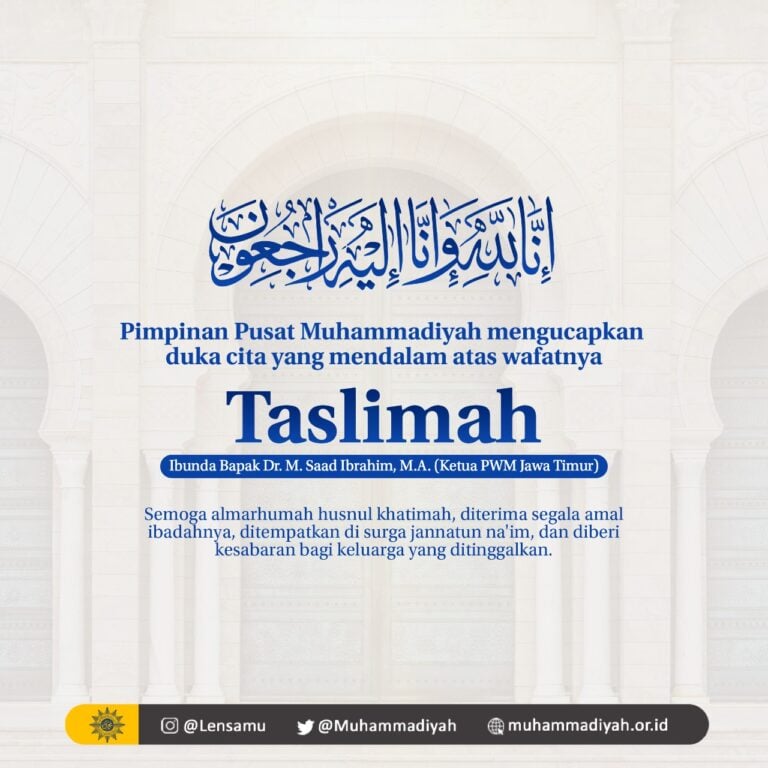 Ibunda Ketua PWM Jatim Berpulang, Haedar Sampaikan Duka Cita image