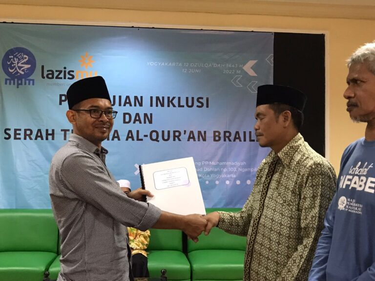 Pengajian Inklusi MPM PP Muhammadiyah Kembali Bergulir image