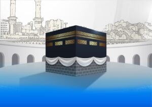 Tata Cara Pelaksanaan Tawaf Sesuai Sunah Rasulullah Saw
