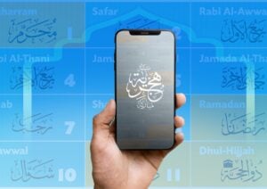 Pahalanya Melampaui Jihad Fi Sabilillah, Jangan Lewatkan Amal Saleh Tanggal 30 Juni-9 Juli 2022