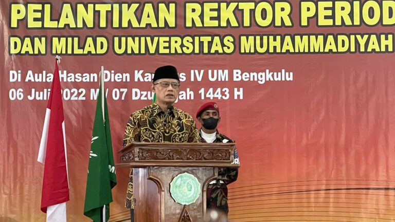 Muhammadiyah Terus Berkomitmen Mencerdaskan Kehidupan Bangsa image