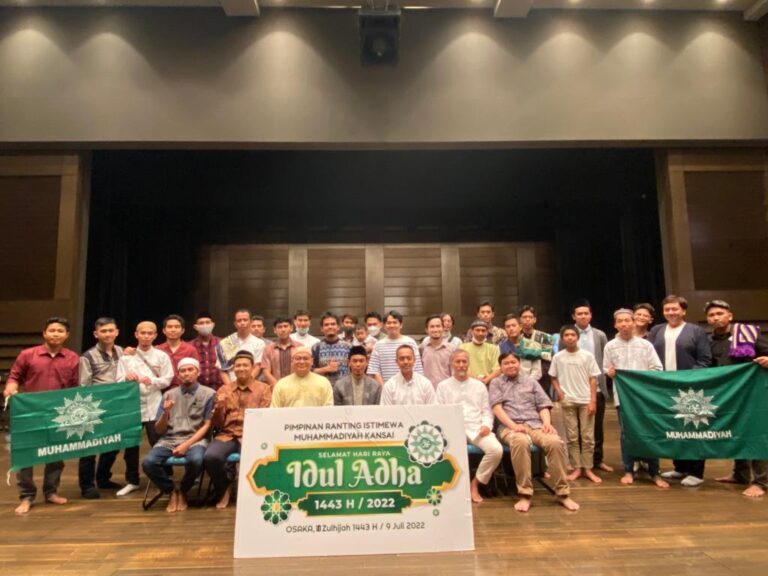 Bareng dengan Warga Muhammadiyah di Tanah Air, Muhammadiyah Kansai Jepang Gelar Salat Id image