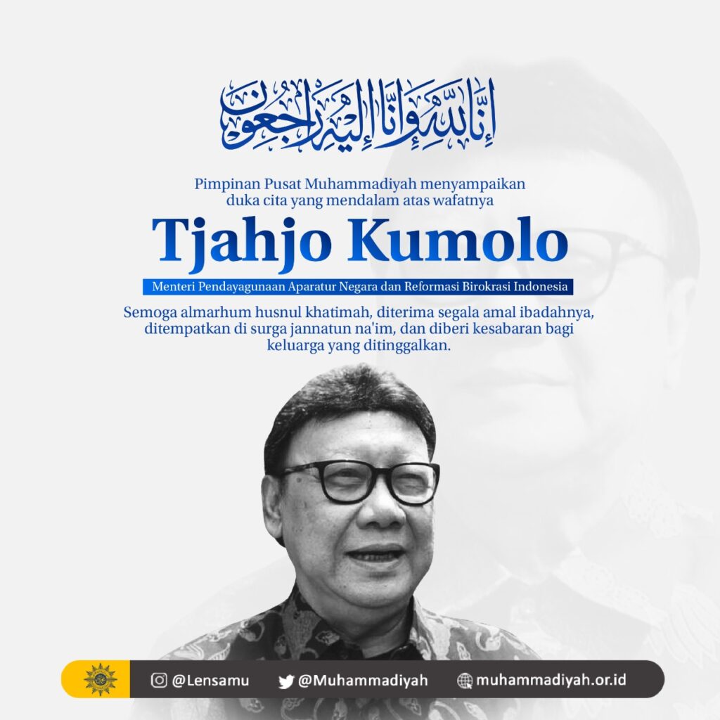 PP Muhammadiyah Sampaikan Duka Cita Wafatnya Menteri PAN RB Tjahyo Kumolo