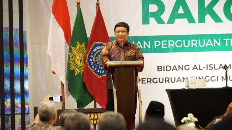 Ketua Majelis Diktilitbang PP Muhammadiyah, Prof Lincolin Arsyad memaparkan seluruh PTMA harus mengajarkan AIK dengan seragam. Ia menyampaikan perlu adanya upgrading bagi dosen-dosen AIK.