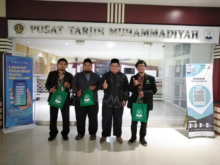 Perkembangan ilmu-ilmu agama selalu dinamis. Kondisi ini membuat Pusat Tarjih Muhammadiyah Universitas Ahmad Dahlan mengembangkan kerja sama, salah satunya menjalin kesepakatan dengan Pimpinan Cabang Istimewa Muhammadiyah (PCIM Mesir) pada Jumat (08/09) di aula masjid Islamic Center Universitas Ahmad Dahlan.