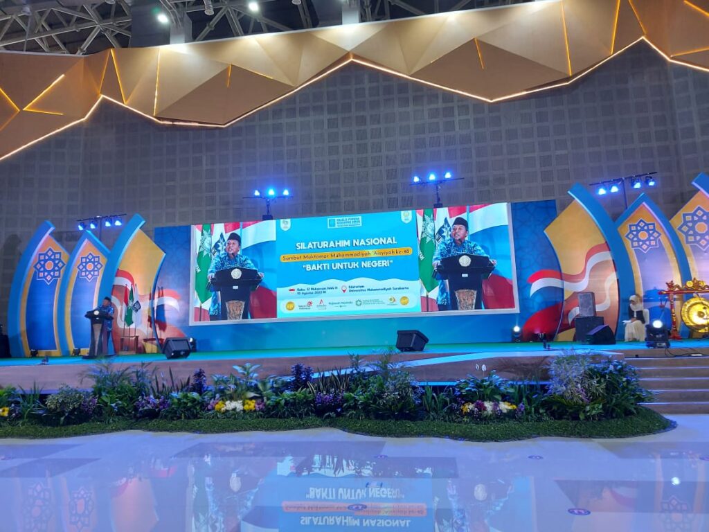 Buka Silaturahmi Nasional MPKU, Agus Taufiqurrahman : Mantapkan Persiapan RSMA dalam Gelaran Muktamar