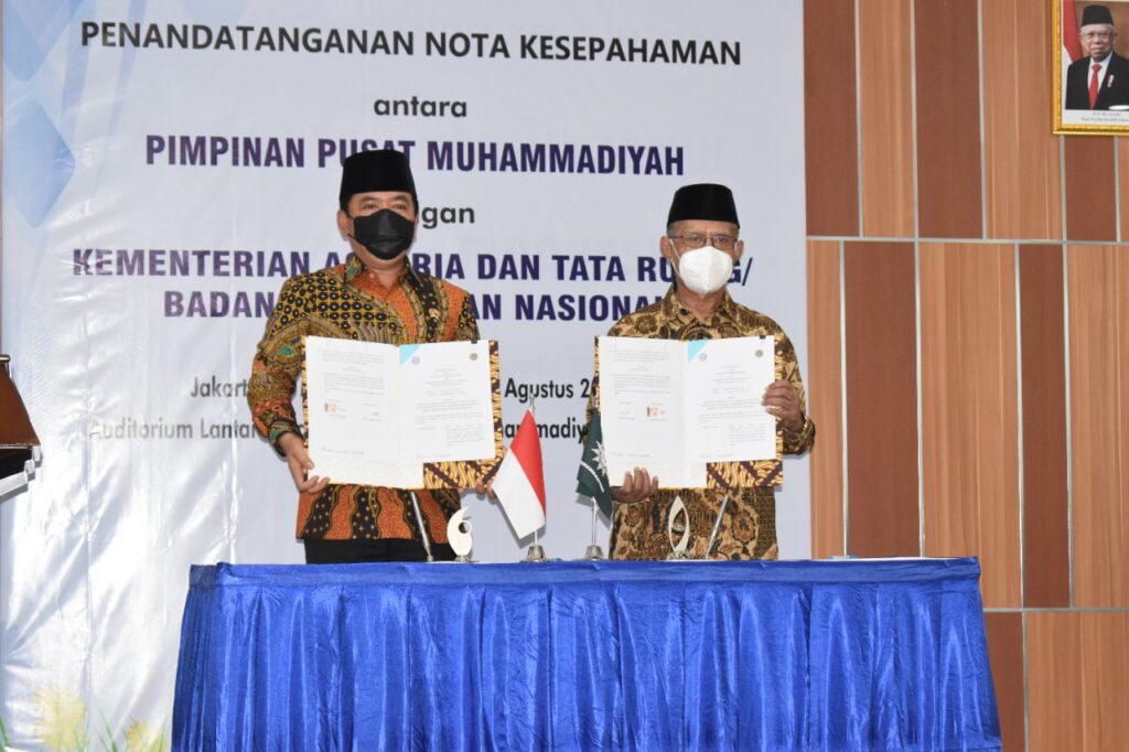 Amankan Aset Tanah Persyarikatan, PP Muhammadiyah Jalin Kerja Sama dengan Kementerian ATR/BPN