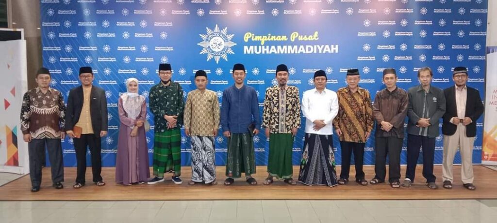 Giliran Lembaga Bahtsul Masail NU Berkunjung ke Majelis Tarjih
