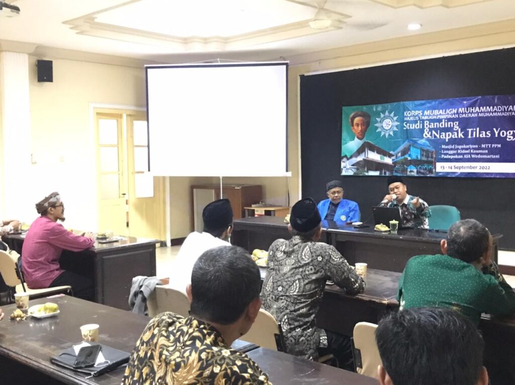 Ingin Membawa Umat Berperadaban Maju, Pemahaman Agama Islam Mubaligh Muhammadiyah Harus Komprehensif