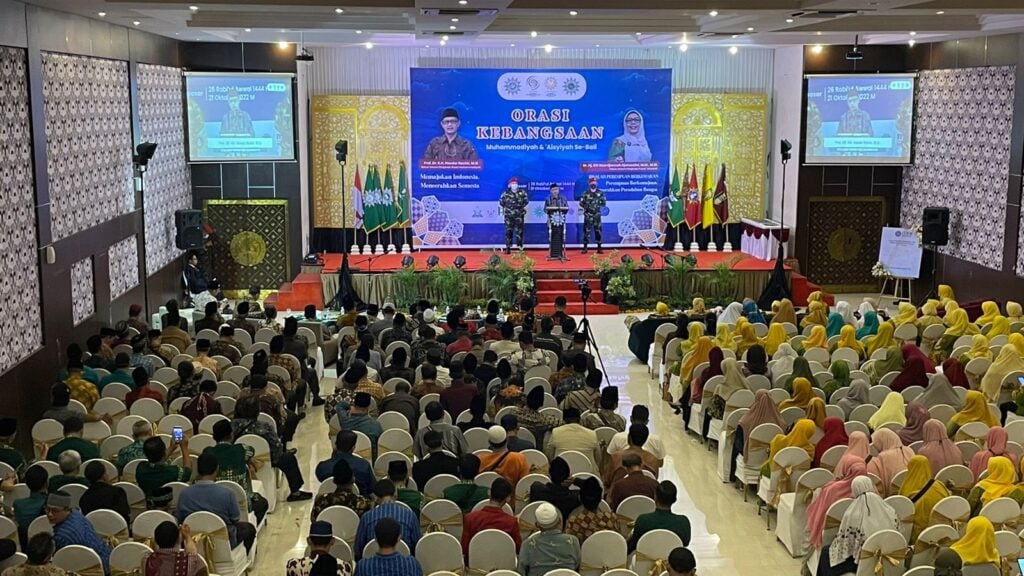 Haedar: Islam Agama yang Memajukan dan Mencerahkan