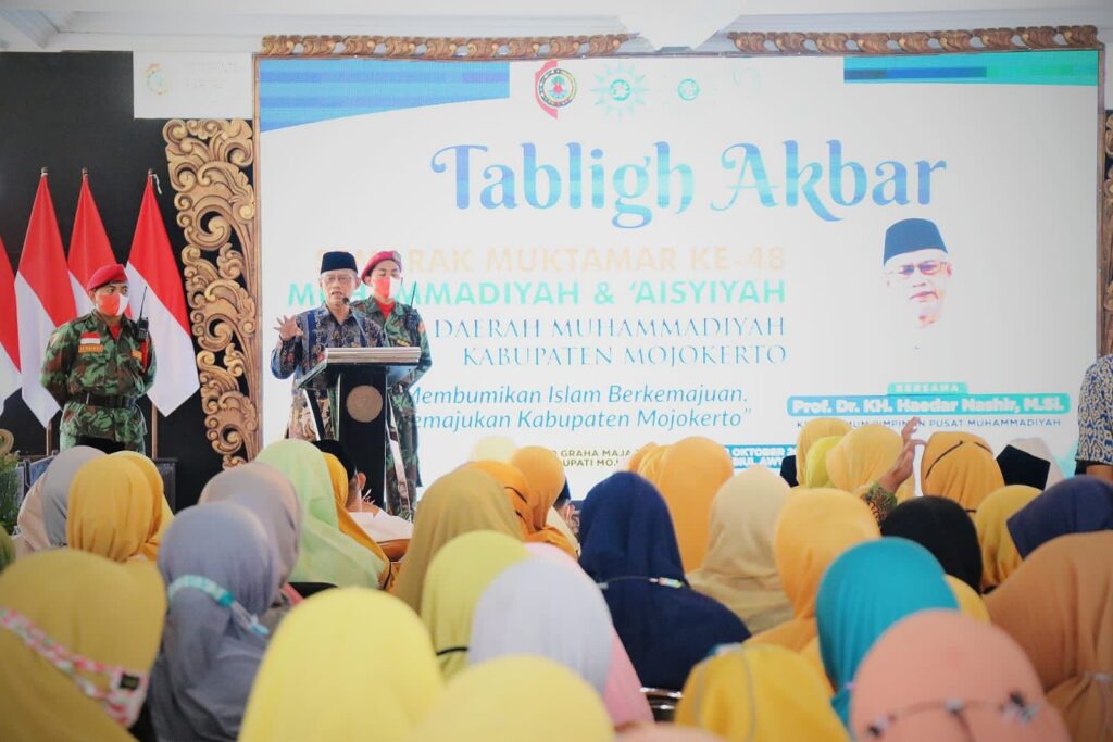 Kolaborasi Muhammadiyah untuk Memajukan Daerah sampai Semesta