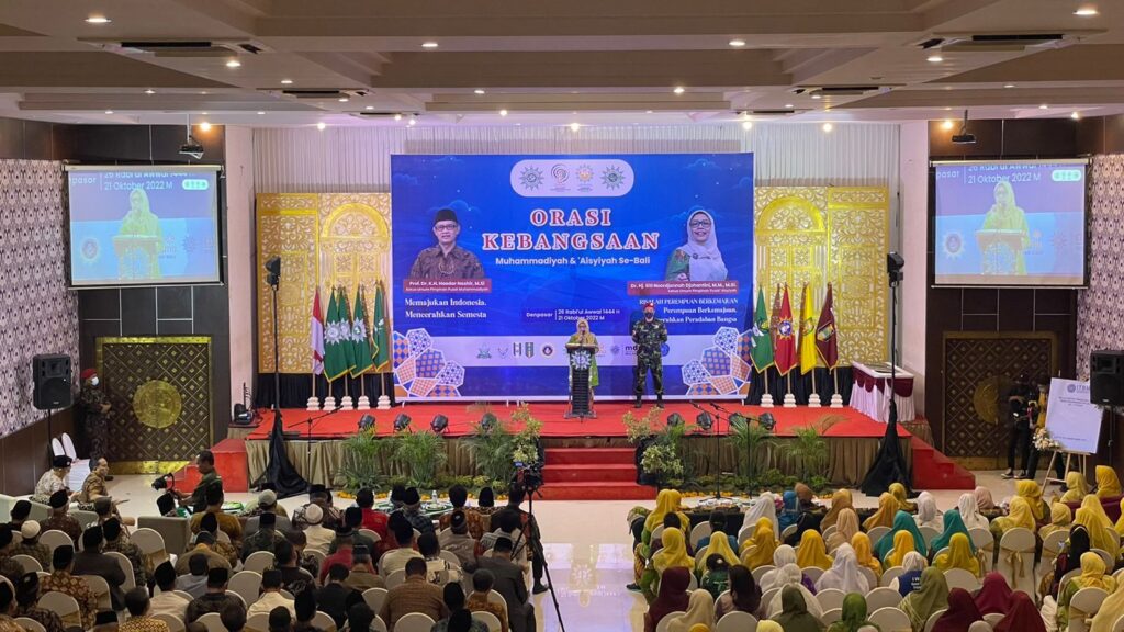 Risalah Perempuan Berkemajuan, Komitmen ‘Aisyiyah Memajukan Perempuan Indonesia