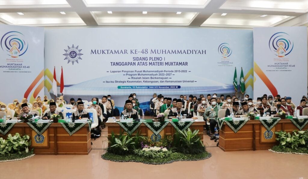 Pertama Kali dalam Sejarah, Muktamar Muhammadiyah-‘Aisyiyah Digelar secara Hybrid