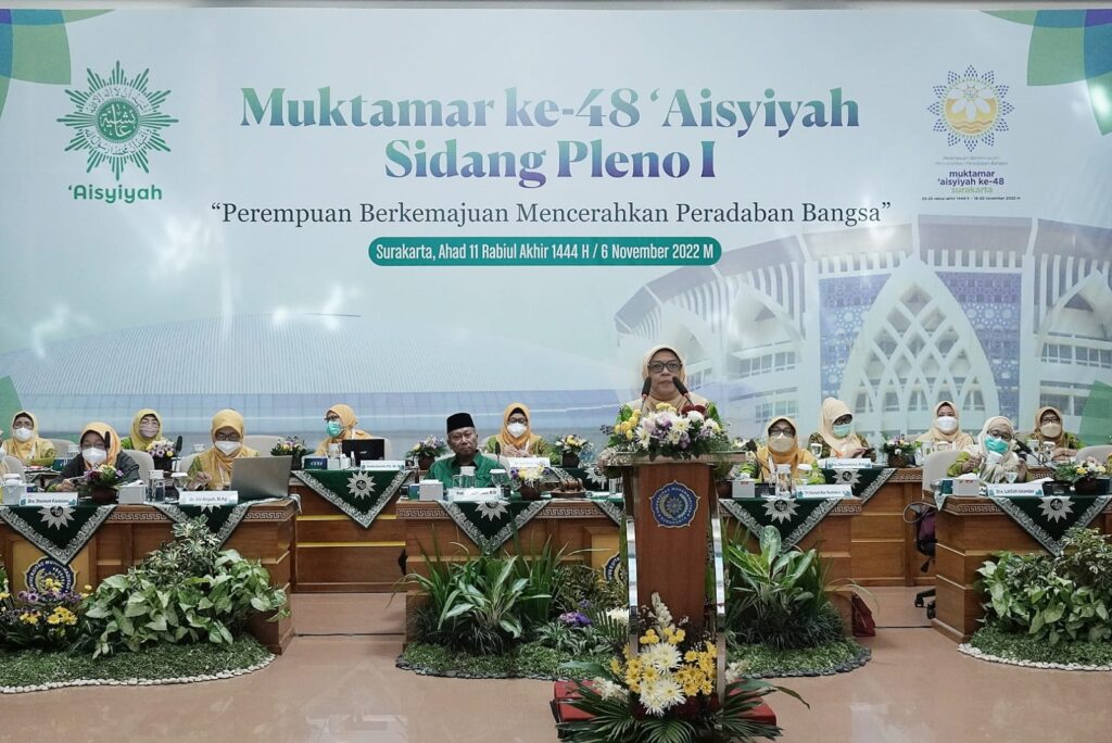 Noordjannah Sebut Empat Alasan Muktamar ke-48 Adalah Muktamar Monumental