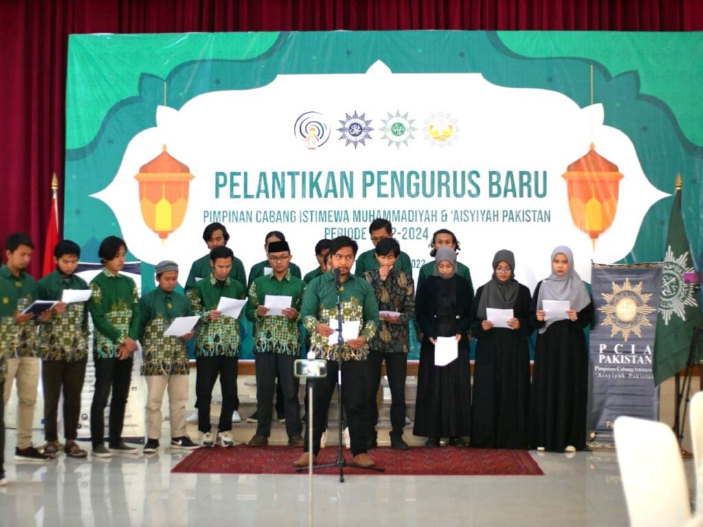 PCIM dan PCIA Pakistan Masa Bakti 2022-2024 Resmi Dilantik