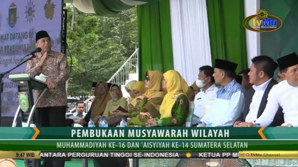 <strong>Agung Danarto Membuka Musywil Pertama se-Indonesia setelah Muktamar 48</strong>