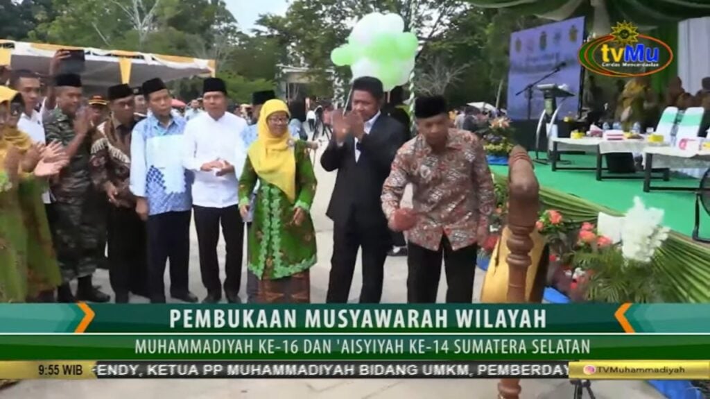 <strong>PWM Sumsel Menjadi yang Pertama Selenggarakan Musywil se-Indonesia</strong>