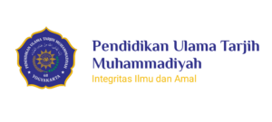 Terkait dengan kelangkaan ulama di Muhammadiyah, sebenarnya telah ditanggulangi dengan adanya Pendidikan Ulama Tarjih Muhammadiyah (PUTM).