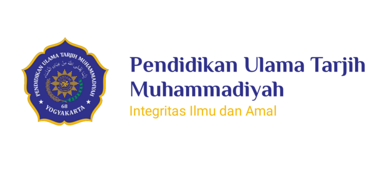 Terkait dengan kelangkaan ulama di Muhammadiyah, sebenarnya telah ditanggulangi dengan adanya Pendidikan Ulama Tarjih Muhammadiyah (PUTM).