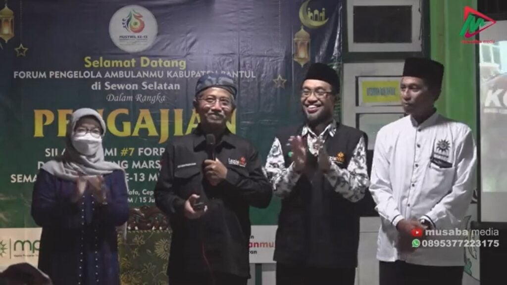 <strong>Tingkatkan Pelayanan untuk Masyarakat, Ambulanmu DIY Bangun Aplikasi Pemesanan Online</strong>