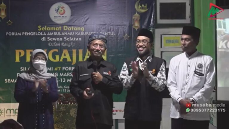 Tingkatkan Pelayanan untuk Masyarakat, Ambulanmu DIY Bangun Aplikasi Pemesanan Online
