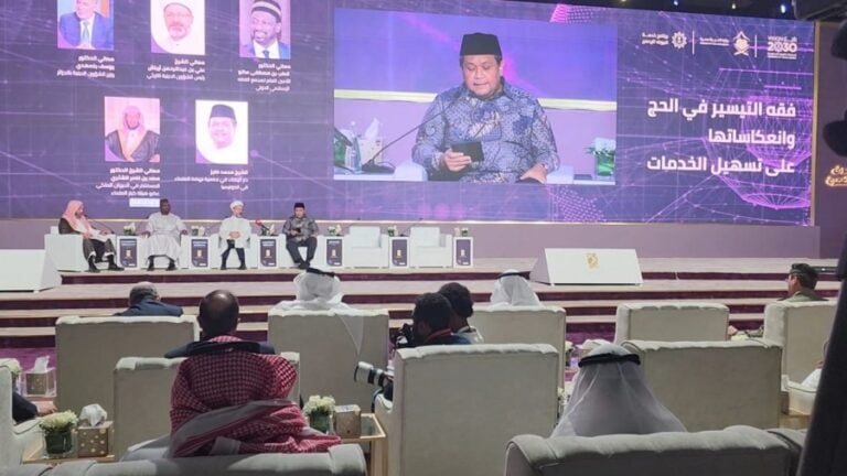 Wakili Indonesia Kaji Ijtihad Daging Dam, Ulama Muhammadiyah Syamsul Anwar Ikuti Muktamar Haji