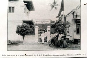 Media Belanda Mencatat Sejak 1923, PKO Muhammadiyah Menolong Siapapun Tanpa Berpikir Untung-Rugi