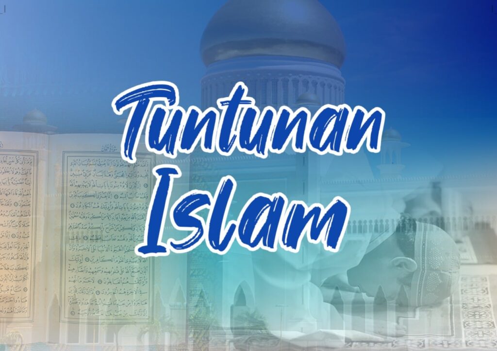 <strong>Berdoa Kepada Allah Swt Meminta Ampunan Dosa-dosa untuk Non-Muslim, Bolehkah?</strong>