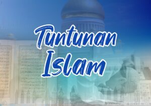 Bolehkah Bergaul dengan Non-Muslim?
