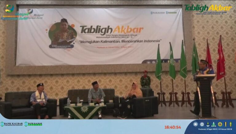 Musywil Muhammadiyah Menghidupkan Sunnah Rasulullah, Peserta Diminta Senantiasa Menjaga Kelurusan Niat