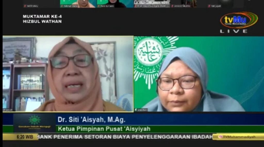 <strong>Pesan Bagi Ibu-ibu ‘Aisyiyah di Tingkat Wilayah Sampai Ranting, Perkuat Identitas Gerakan Pencerahan Muhammadiyah dan ‘Aisyiyah</strong>