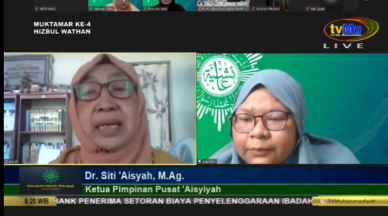 Pesan Bagi Ibu-ibu ‘Aisyiyah di Tingkat Wilayah Sampai Ranting, Perkuat Identitas Gerakan Pencerahan Muhammadiyah dan ‘Aisyiyah