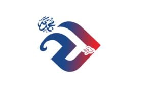 Musywil ke-21 Jawa Barat digelar, Ini 39 Nama Calon Anggota Formatur Periode 2022-2027