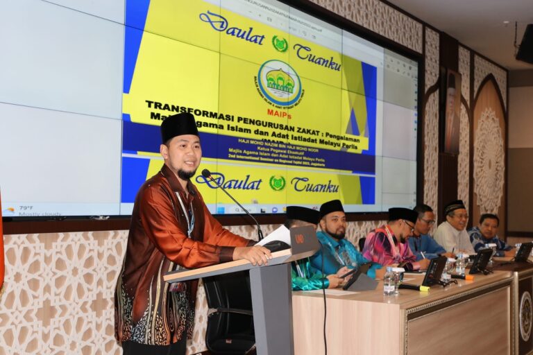Muhammadiyah dan Jawatankuasa Fatwa Negeri Perlis Malaysia Bahas Zakat dan Wakaf