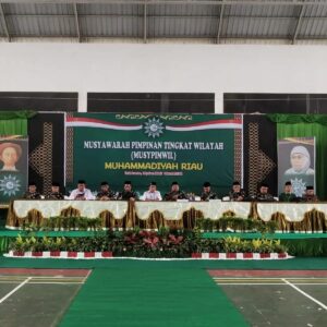 Musywil Ke-26 Muhammadiyah dan Aisyiyah Riau, 39 Calon Tetap Pimpinan Telah Ditetapkan