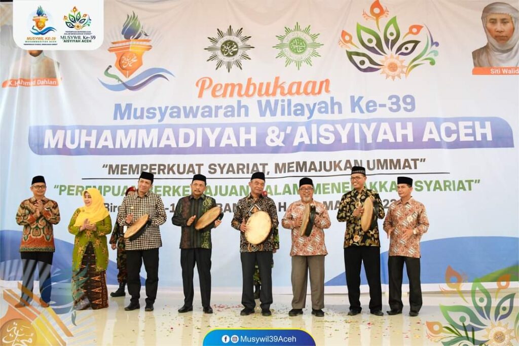 <strong>Musywil Muhammadiyah dan ‘Aisyiyah Aceh ke-39 Resmi Dibuka oleh Menko PMK RI</strong>