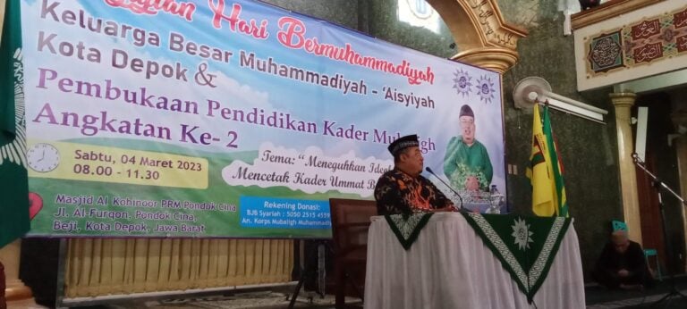 Muhammadiyah Maju karena Amal Berbasis Ilmu, Bukan Karena Slogan “Harga Mati”