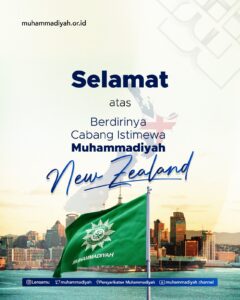 Perlebar Dakwah Islam Berkemajuan, PCIM New Zealand Resmi Berdiri