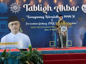 Optimis, Haedar Nashir Tantang Muhammadiyah Lampung Tengah Dirikan Universitas