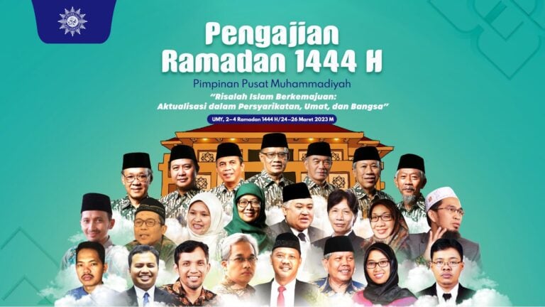 Pengajian Ramadan 1444H dan Peneguhan Risalah Islam Berkemajuan