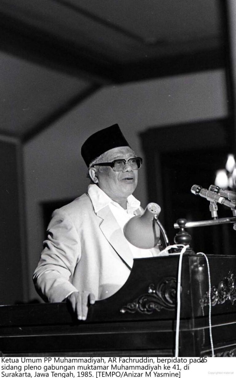Islam Berkemajuan Menurut Pak AR Fachruddin: Islam yang Gagah, Nyah-Nyoh, dan Tidak Ndermis
