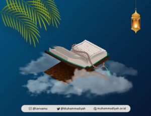 Dalam Al-Qur’an ada Surat Hawamim, Sudah Tahukah Anda?