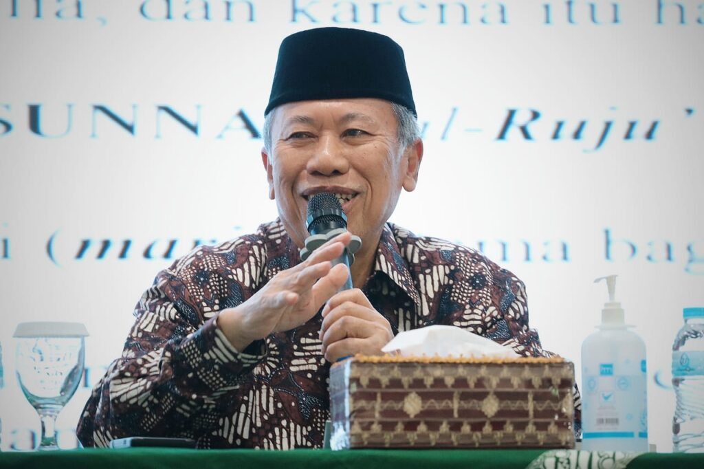 <strong>Kodifikasi Risalah Islam Berkemajuan sebagai Usaha Muhammadiyah Menghindari Interpretasi Personal</strong>