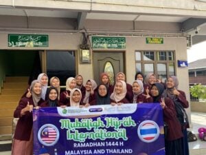 Semarakkan Ramadan, Mu'allimaat Sebarkan 400 Kader hingga ke Mancanegara