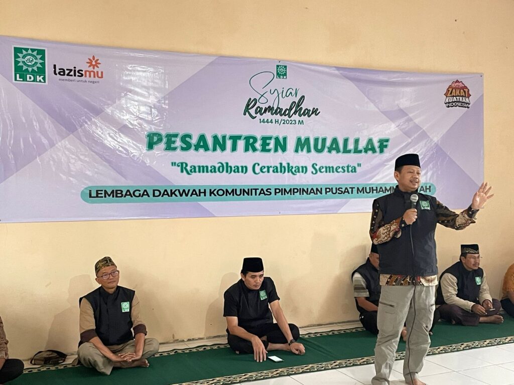 Lembaga Dakwah Komunitas Perkuat Silaturahmi dengan Mualaf Suku Badui